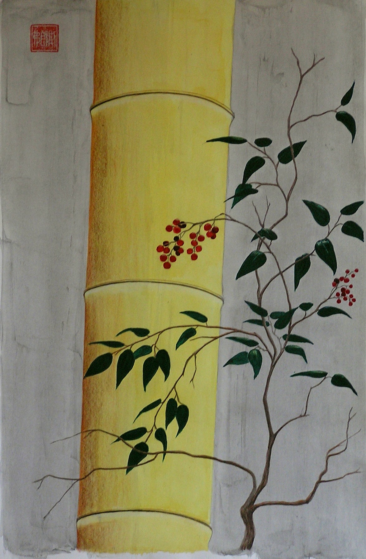 Bambu XIV.