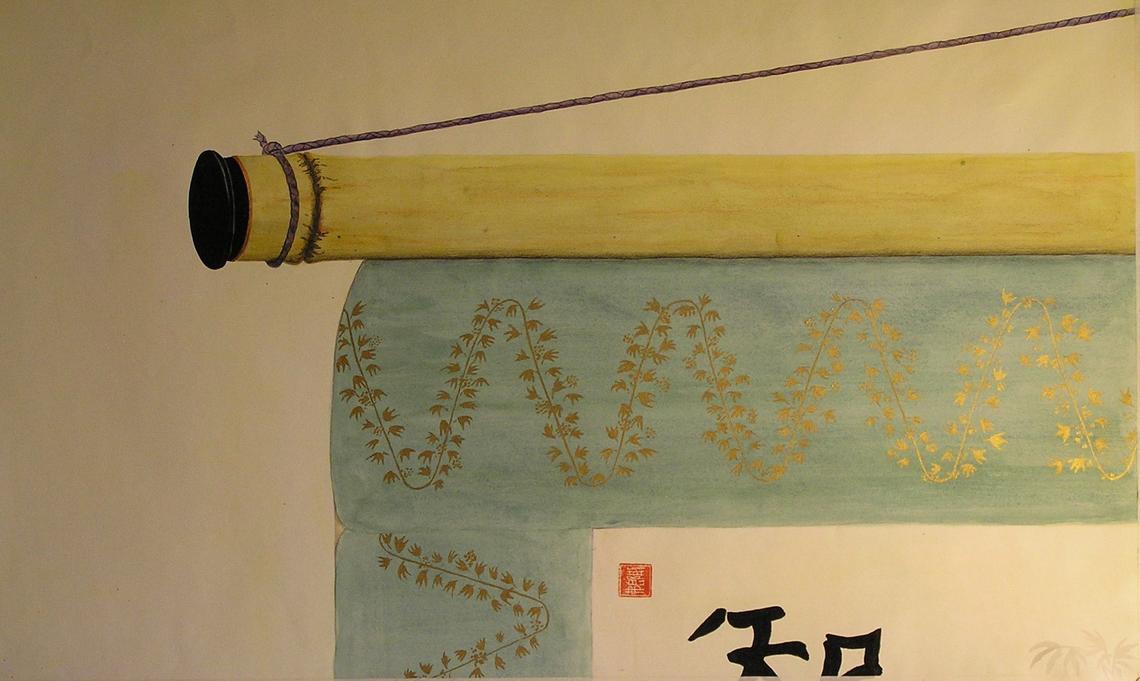 Chinese scroll.